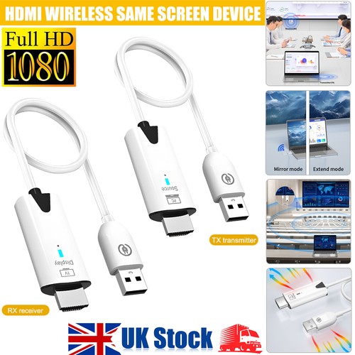 30m hdmi wireless - 30m, transmitter